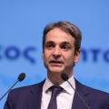 mitsotakis2.jpg