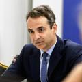mitsotakis_tomearxes-768x476.jpg