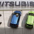 mitsubishi