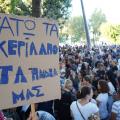 Διαμαρτυρια Ηρακλειο κορωνοϊος μασκες σχολεια