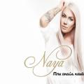naya_youtube_1920_x_1080.jpg