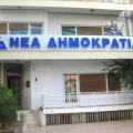 Η ΝΟΔΕ προετοιμάζεται για τις αυτοδιοικητικές εκλογές 