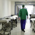Στην 7ΥΠΕ οι διευθυντές των φαρμακείων των νοσοκομείων της Κρήτης