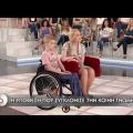 Η συγκλονιστική μαρτυρία της μητέρας του 12χρονου που έμεινε ανάπηρος από τον ανιματέρ στη Χερσόνησο (βίντεο)