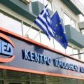ΟΑΕΔ: Από σήμερα το νέο πρόγραμμα για πρόσληψη 10.000 ανέργων
