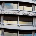 Εισπράξεις 889 εκ. ευρώ το α' τρίμηνο αλλά και ληξιπρόθεσμες αυξημένες κατά 3,5 δις