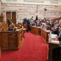 βουλη επιτροπη.jpg