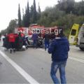 Θανατηφόρο τροχαίο στη Πατρών – Πύργου 