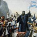 25η Μαρτίου