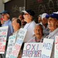 Συγκέντρωση διαμαρτυρίας των συνταξιούχων σήμερα στο ΙΚΑ Ηρακλείου
