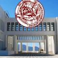 πανεπιστήμιο κρήτης