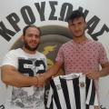 paok_kevin.jpg