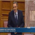 "Τελικά, η Κρήτη είναι ή δεν είναι νησί;" αναρωτιέται ακόμη ο Υφυπουργός Αγροτικής Ανάπτυξης