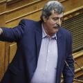 polakis_6.jpg