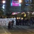 Συγκέντρωση διαμαρτυρίας και πορεία στο Αιγάλεω για τον Ρωμανό