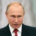 πούτιν