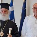 Ο Πρύτανης Π.Κ με τον Πατριάρχη Αλεξανδρείας