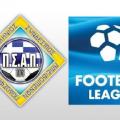 psap-football-league.jpg
