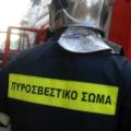 ΠΥΡΟΣΒΕΣΤΗΣ.jpg