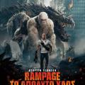 rampage_to_apolyto_haos_tainies_2018_sinema.jpg