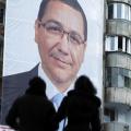 Πρωτιά Πόντα στις εκλογές στην Ρουμανία