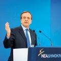Α. Σαμαράς:  Το ατύχημα Τσίπρα δεν θα συμβεί, δεν θα τους κάνουμε το χατίρι