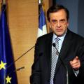 Α. Σαμαράς: Εμείς βγαίναμε από το μνημόνιο - Η κυβέρνηση φέρνει νέο