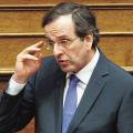 Α. Σαμαράς:  Βάπτισαν την επιστροφή στο Μνημόνιο επιτυχία 