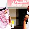 Σαουδική Αραβία: 121 οι νεκροί στη χώρα από τον κορονοϊό MERS