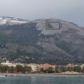 σάπρι ιταλία