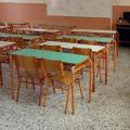 Πότε κλείνουν τα σχολεία για τις διακοπές των Χριστουγέννων