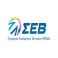 Ξεκίνησε η νέα Πρωτοβουλία του ΣΕΒ για την Καινοτομία «Innovation Expert – Καινοτομία στην Πράξη»