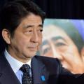 Ο Σίνζο Αμπε επανεξελέγη πρωθυπουργός της Ιαπωνίας με συντριπτική πλειοψηφία