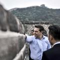 siniko-tsipras7.jpg