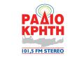 Λογότυπο Ράδιο Κρήτη 101.5FM