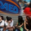 Σοκ: 215 εκατ. οι άνεργοι μέχρι το 2018