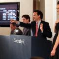 Στο στόχαστρο του Sotheby's  πανάκριβα κοσμήματα χρεοκοπημένων Ελλήνων 