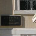 Η Ολομέλεια του Συμβουλίου της Επικρατείας έκρινε νόμιμες τις περικοπές στις αποδοχές των υπαλλήλων του υπουργείου Οικονομικών 