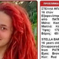 Αγωνία για την 16χρονη Στέλλα που εξαφανίστηκε από την Πάτρα