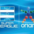 Αγωγή Παναθηναικού και ΠΑΟΚ κατά Super League