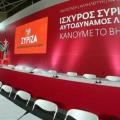 syriza-1.jpg
