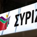 syriza-2019-8-26.jpg