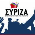 Ιστορική νίκη της Αριστεράς "βλέπει" το επιτελείο ΣΥΡΙΖΑ