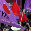 ΣΥΡΙΖΑ: 11 ερωτήματα προς ΝΔ «για όσα έκανε στις καταθέσεις των πολιτών»