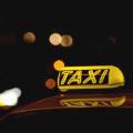ταξί