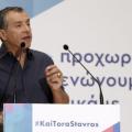 theodorakis-1-768x500.jpg