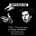 theodorakis.png