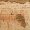 Ανακάλυψαν ελληνικές γραφές σε σχολείο 1700 ετών στην Αίγυπτο