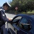 Επιστρέφονται πινακίδες κυκλοφορίας και άδειες οδήγησης ενόψει των εορτών