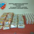 ts_25_09_nea.jpg